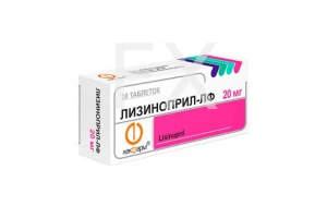 ЛИЗИНОПРИЛ таб 20мг n30 Плива-Тева-АВД-Айвэкс-Актавис-Балканфарма-Дупница-Здравле