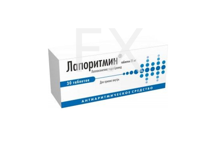 Аллапинин инструкция отзывы кардиологов и пациентов. Аллапинин 25. Лапоритмин. Лаппаконитина гидробромид. Лапоритмин ФАРМВИЛАР.