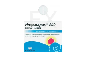 ЙОДОМАРИН таб 200мкг n50 Берлин-Хеми-Фарма-Менарини-Файн Фудс-Драгенофарм-Гуидотти