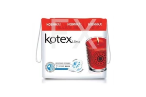 ПРОКЛАДКИ ГИГИЕНИЧЕСКИЕ Котекс (Kotex) Ultra Ночь n7 Кимберли Кларк-Хаггис