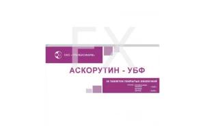 АСКОРУТИН таб n50 Фармстандарт-Лексредства-Томскхимфарм-Уфавита-Отисифарм-Лекко