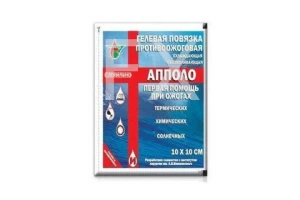 ПОВЯЗКА Воскопран с мазью метилурацил 10х10см n10 Новые перевязочные материалы