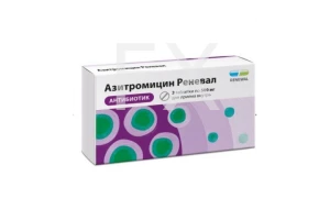 АЗИТРОМИЦИН таб п/об 500мг n3 Обновление-Реневал