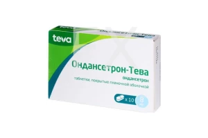 ОНДАНСЕТРОН р-р д/ин. (амп.) 2мг/мл - 4мл n10 Валента-Витале-Новосибхимфарм