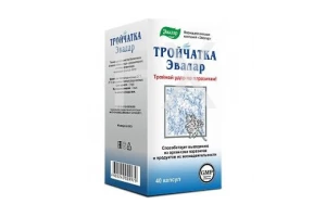 ТРОЙЧАТКА (БАД) капс. 400мг n40 Эвалар