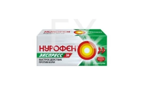 НУРОФЕН ЭКСПРЕСС гель (туба) 5% - 50г Рекитт Бенкизер-ССЛ