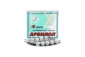 АРБИДОЛ таб п/об 50мг n20 Фармстандарт-Лексредства-Томскхимфарм-Уфавита-Отисифарм-Лекко