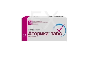 АТОРИКА ТАБС таб п/об 60мг n14 Канонфарма продакшн-Радуга продакшн-Завод им. ак. В.П.Филатова