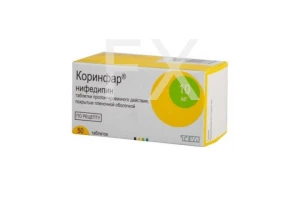 КОРИНФАР таб п/об 10мг n100 Плива-Тева-АВД-Айвэкс-Актавис-Балканфарма-Дупница-Здравле