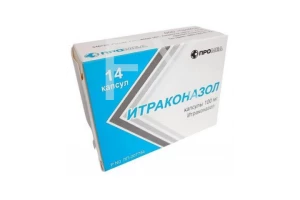 ИТРАКОНАЗОЛ капс. 100мг n14 ПроизводствоМедикаментов-ПроМед