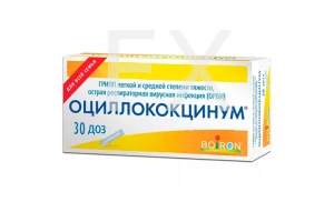 ОЦИЛЛОКОКЦИНУМ гранулы 1г/доза n30 Буарон