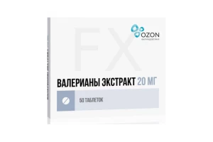 ВАЛЕРИАНЫ ЭКСТРАКТ таб п/об 20мг n50 Борисовский ЗМП