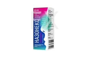НАЗОНЕКС АЛЕРДЖИ спрей назал. (фл.) 50мкг/доза 120доз Байер-Шеринг Плау-Гренцах-Дельфарм-Интендис