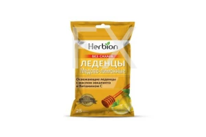 ХЕРБИОН (HERBION) леденцы 62.5г Тутовый Гербион