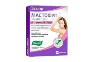 МАСТОФИТ (БАД) фиточай (ф/пак.) 1.5г n20 Эвалар