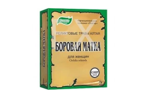 ОРТИЛИЯ ОДНОБОКАЯ (БОРОВАЯ МАТКА) сырье 30г Эвалар