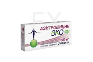 АЗИТРОМИЦИН ЭКОМЕД пор д/сусп. (фл) 100мг/5мл - 16.5 n1 Авва Рус-ЭкоЛэнд