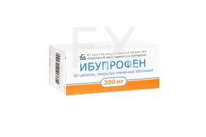 ИБУПРОФЕН гель (туба) 5% 50г n1 Вертекс