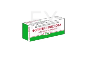 ФОЛИЕВАЯ КИСЛОТА таб 1мг n50 Борисовский ЗМП