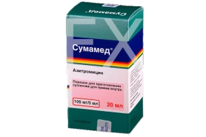 СУМАМЕД пор. д/сусп. (фл.) 100мг/5мл - 17г/50мл n1 Плива-Тева-АВД-Айвэкс-Актавис-Балканфарма-Дупница-Здравле