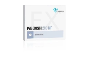 РИБОКСИН таб п/об 200мг n50 Озон-Атолл-Риф