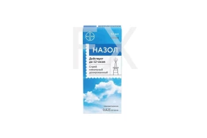 НАЗОЛ спрей назал. (фл.) 0.05% - 10мл n1 Лузофармако