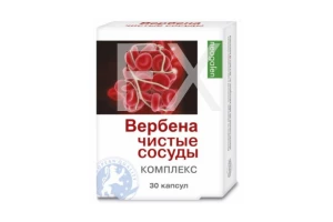 ВЕРБЕНА ЧИСТЫЕ СОСУДЫ КОМПЛЕКС капс. 500мг n30 КоролевФарм