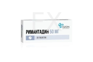 РИМАНТАДИН таб 50мг n20 Фармстандарт-Лексредства-Томскхимфарм-Уфавита-Отисифарм-Лекко