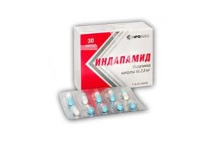 ИНДАПАМИД капс. 2.5мг n30 ПроизводствоМедикаментов-ПроМед