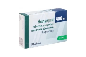 НОЛИЦИН таб п/об 400мг n10 КРКА-Валфарма