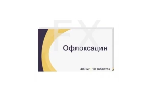 ОФЛОКСАЦИН таб п/об 200мг n10 Синтез