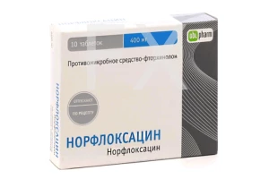 НОРФЛОКСАЦИН таб п/об 400мг n10 Алиум-Оболенское фармацевтическое предприятие-Биннофарм