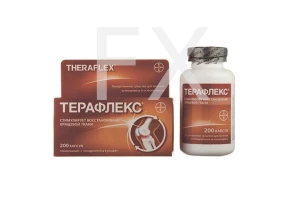 ТЕРАФЛЕКС капс. n200 Контракт Фарма