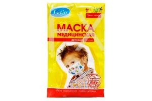 МАСКА медицинская детская n1