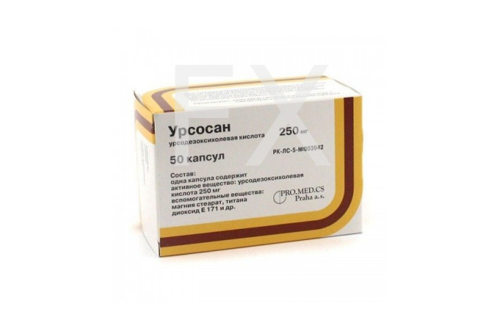 Де нол урсосан. Урсосан суспензия 250. Урсосан капс. 250мг №50. Урсосан, капсулы 250мг №10. Урсосан капсулы 250мг 50 шт..