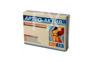 АРТРО-АКТИВ (БАД) таб n20 Диод