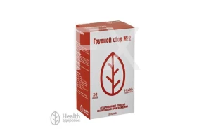 ГРУДНОЙ СБОР n2 (ф/пак.) 2г n20 АнвиЛаб-Зио-Здоровье-Фармпроект