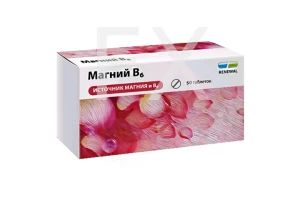 МАГНИЙ В6 таб n50 Фарм-Продукт