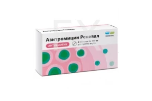 АЗИТРОМИЦИН таб п/об 250мг n6 Обновление-Реневал