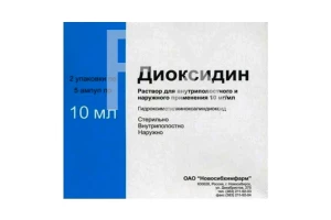 ДИОКСИДИН р-р (фл.) 0.25мг/мл - 150мл Валента-Витале-Новосибхимфарм