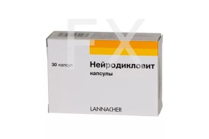 НЕЙРОДИКЛОВИТ капс. n30 Г.Л. Фарма