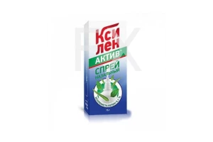 КСИЛЕН АКТИВ спрей назал. (фл.) 0.1% - 15мл n1 Верофарм