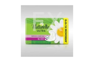 ПРОКЛАДКИ ГИГИЕНИЧЕСКИЕ Натурелла (Naturella) Ultra Maxi n16