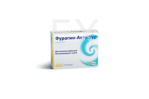 ФУРАГИН-АКТИФУР капс. 50мг n30 Алиум-Оболенское фармацевтическое предприятие-Биннофарм