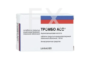 ТРОМБО АСС таб п/об 100мг n100 Польфарма-Польфа-Медана Фарма-Акрихин-Тархоминский ФЗ-Адамед