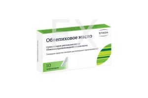ОБЛЕПИХИ МАСЛО масло свечи 500мг n10 Хемофарм-Хемомонт-Нижфарм-Штада-Урсафарм