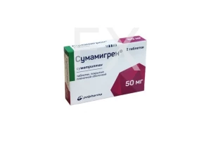 СУМАМИГРЕН таб п/об 50мг n2 Польфарма-Польфа-Медана Фарма-Акрихин-Тархоминский ФЗ-Адамед