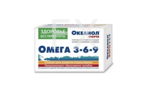 ОКЕАНОЛ ФОРТЕ 3-6-9 (БАД) капс. n30 КоролевФарм