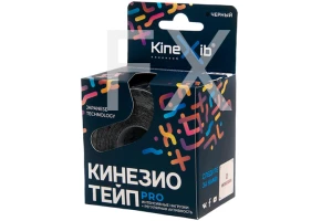 ЛЕНТА (ТЕЙП) КИНЕЗИОЛОГИЧЕСКАЯ СФМ-Пластер (SFM-plaster) 2.5х500см n1 Фиолетовый СФМ Госпитал