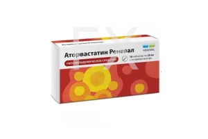 АТОРВАСТАТИН таб п/об 20мг n30 Медисорб